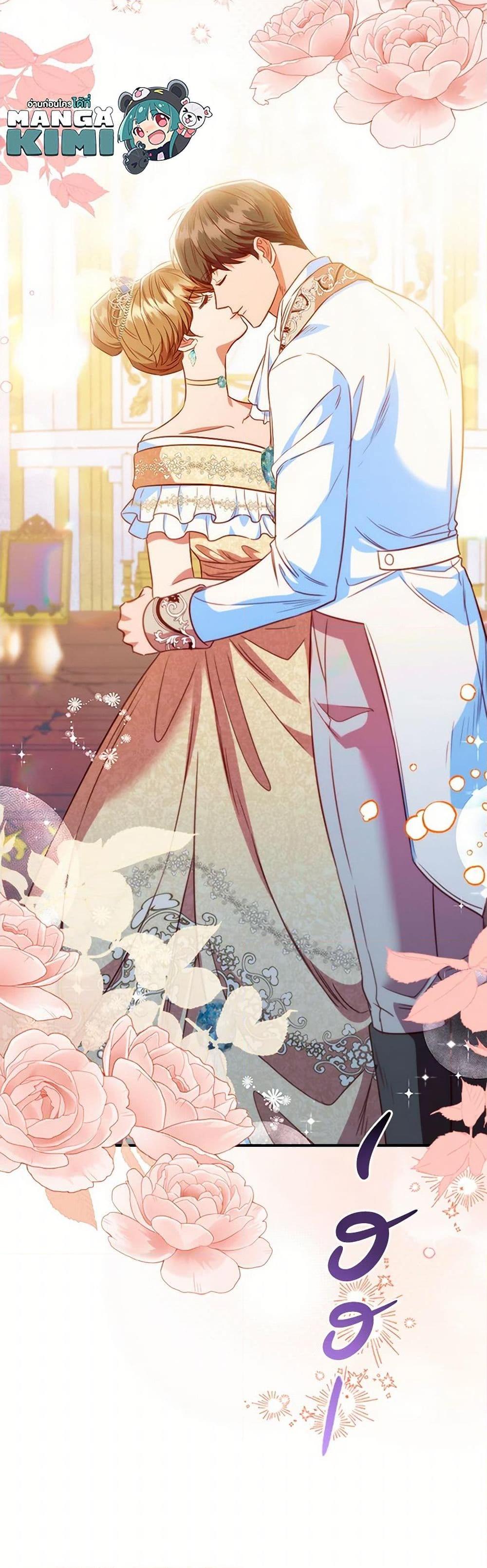 Manga-lc-com อ่านมังงะ อ่านการ์ตูน ออนไลน์ ฟรี An Extra In The Family Is The First To Be Abandoned ตอนที่ 1 2 3 4 5 6 7 8 9 10 11 12 13 14 ฟรี ไม่มีโฆษณา Manga-lc - อ่าน มังงะ อ่าน การ์ตูน ออนไลน์ อ่านมังงะ ฟรี