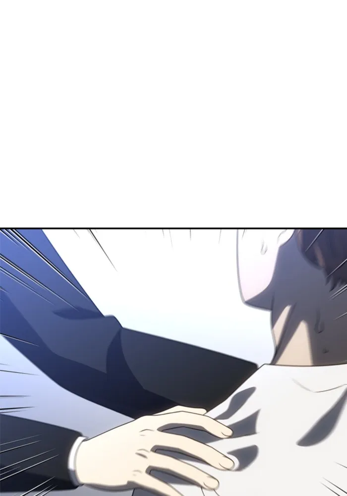 อดีตบอสหอคอย ตอนที่ 89 รูปที่ 152