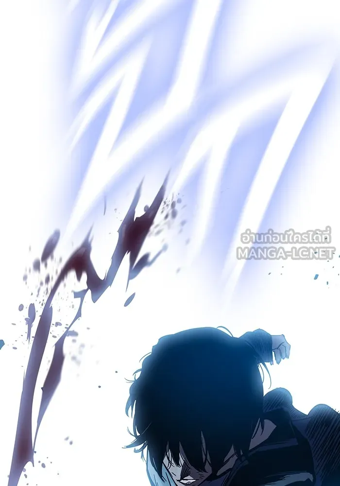 มหาสงครามคนแกร่ง ตอนที่ 8 ศักดิ์ศรีของหัวหน้า รูปที่ 108