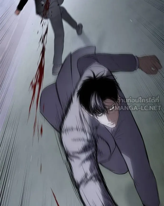 Baek XX ตอนที่ 120 รูปที่ 120