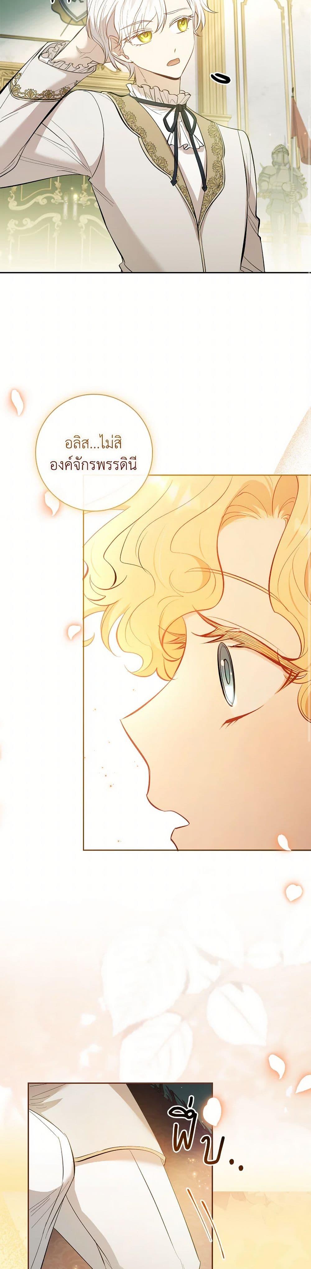 Manga-lc-com อ่านมังงะ อ่านการ์ตูน ออนไลน์ ฟรี Male Lead, I’ll Respect Your Taste ตอนที่ 1 2 3 4 5 6 7 8 9 10 11 12 13 14 ฟรี ไม่มีโฆษณา Manga-lc - อ่าน มังงะ อ่าน การ์ตูน ออนไลน์ อ่านมังงะ ฟรี