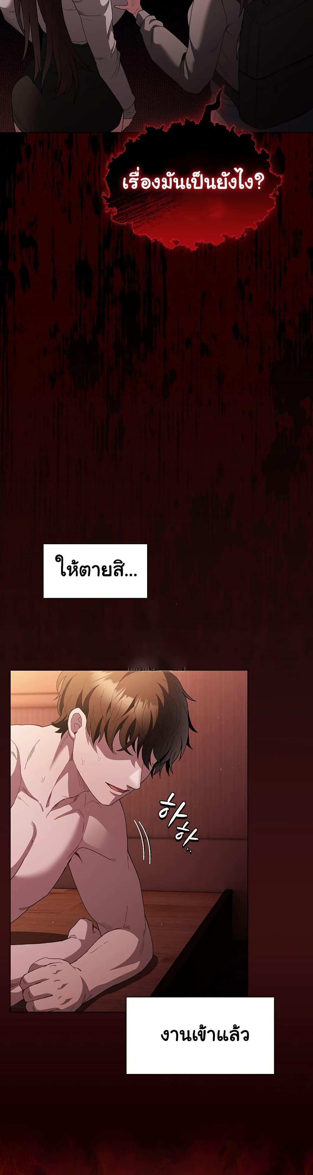 Doujin-Lc- อ่าน โดจิน มังฮวา เกาหลี ญี่ปุ่น จีน แปลไทย Believe Me! I Offer ตอนที่ 1 2 3 4 5 6 7 8 9 10 11 12 13 14 ฟรี ไม่มีโฆษณา อ่าน โดจิน Manhwa เกาหลี ญี่ปุ่น จีน เรามีครบ คัดมาให้เน้นๆ โดจิน 18+ รับประกันความฟินโดย  Doujin Lc