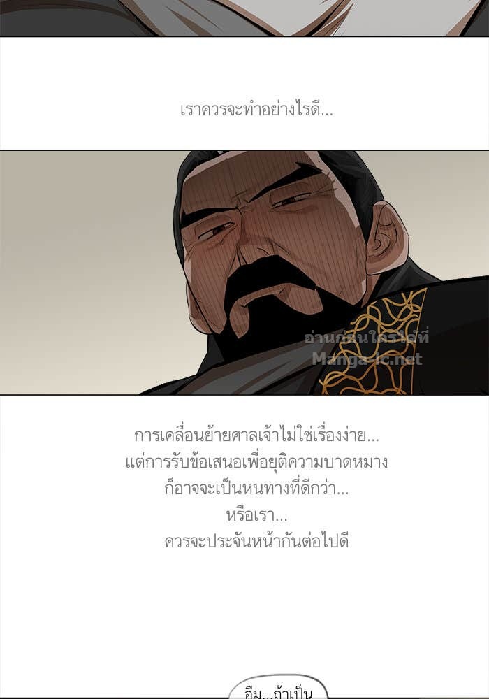 Doujin-Lc- อ่าน โดจิน มังฮวา เกาหลี ญี่ปุ่น จีน แปลไทย องครักษ์แห่งอัครสกุลจาง ตอนที่ 1 2 3 4 5 6 7 8 9 10 11 12 13 14 ฟรี ไม่มีโฆษณา อ่าน โดจิน Manhwa เกาหลี ญี่ปุ่น จีน เรามีครบ คัดมาให้เน้นๆ โดจิน 18+ รับประกันความฟินโดย Doujin Lc