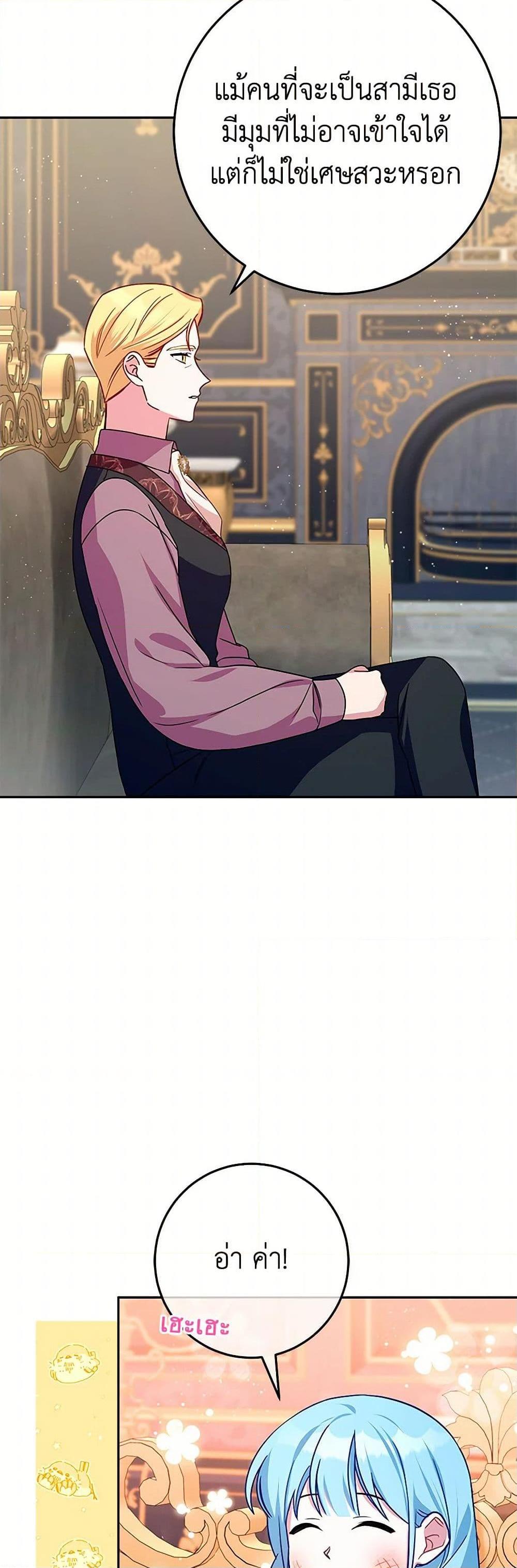 Manga-lc-com อ่านมังงะ อ่านการ์ตูน ออนไลน์ ฟรี Lady Blue Bird of the White Lion Family ตอนที่ 1 2 3 4 5 6 7 8 9 10 11 12 13 14 ฟรี ไม่มีโฆษณา Manga-lc - อ่าน มังงะ อ่าน การ์ตูน ออนไลน์ อ่านมังงะ ฟรี