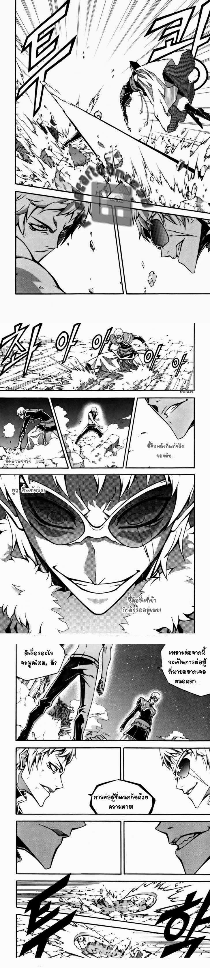 Manga-lc-com อ่านมังงะ อ่านการ์ตูน ออนไลน์ ฟรี WITCH HUNTER ตอนที่ 1 2 3 4 5 6 7 8 9 10 11 12 13 14 ฟรี ไม่มีโฆษณา Manga-lc - อ่าน มังงะ อ่าน การ์ตูน ออนไลน์ อ่านมังงะ ฟรี