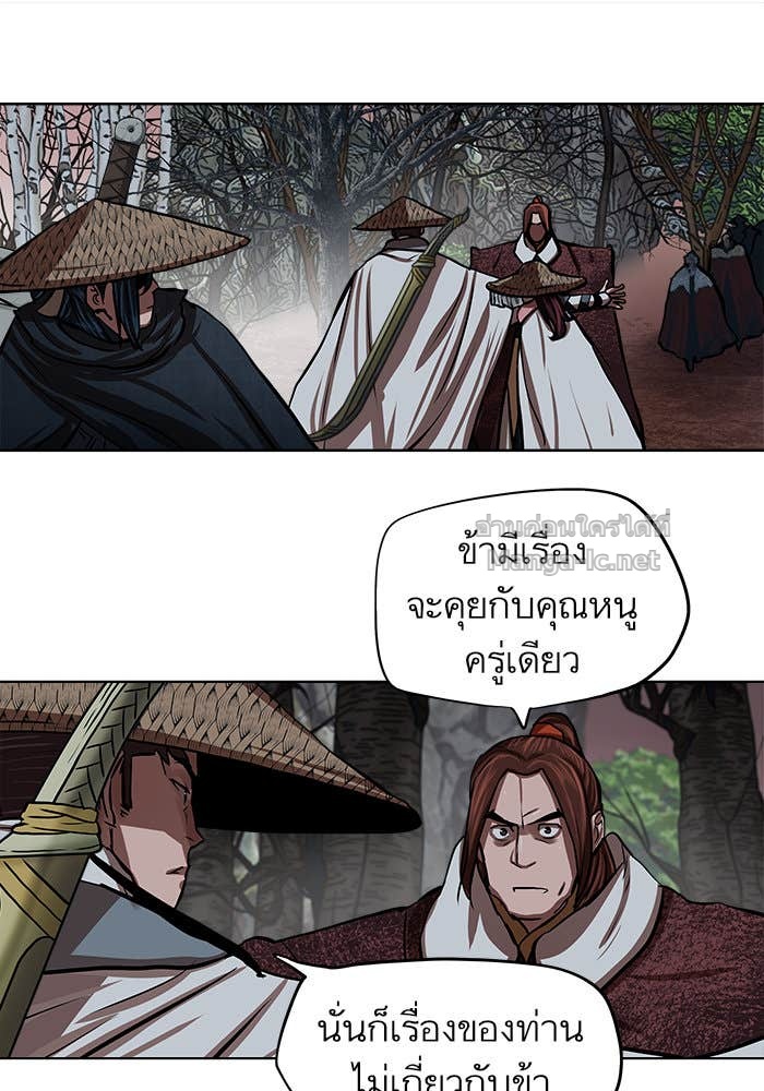 Doujin-Lc- อ่าน โดจิน มังฮวา เกาหลี ญี่ปุ่น จีน แปลไทย องครักษ์แห่งอัครสกุลจาง ตอนที่ 1 2 3 4 5 6 7 8 9 10 11 12 13 14 ฟรี ไม่มีโฆษณา อ่าน โดจิน Manhwa เกาหลี ญี่ปุ่น จีน เรามีครบ คัดมาให้เน้นๆ โดจิน 18+ รับประกันความฟินโดย Doujin Lc