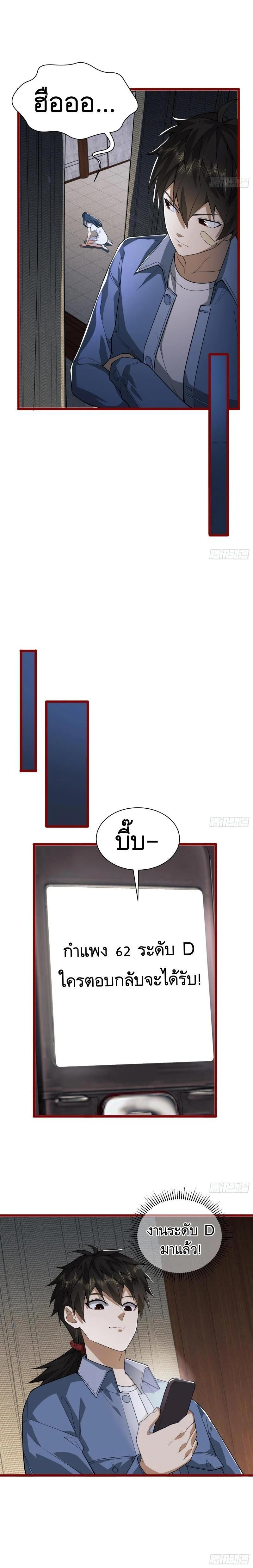 Manga-lc-com อ่านมังงะ อ่านการ์ตูน ออนไลน์ ฟรี The First Order ตอนที่ 1 2 3 4 5 6 7 8 9 10 11 12 13 14 ฟรี ไม่มีโฆษณา Manga-lc - อ่าน มังงะ อ่าน การ์ตูน ออนไลน์ อ่านมังงะ ฟรี