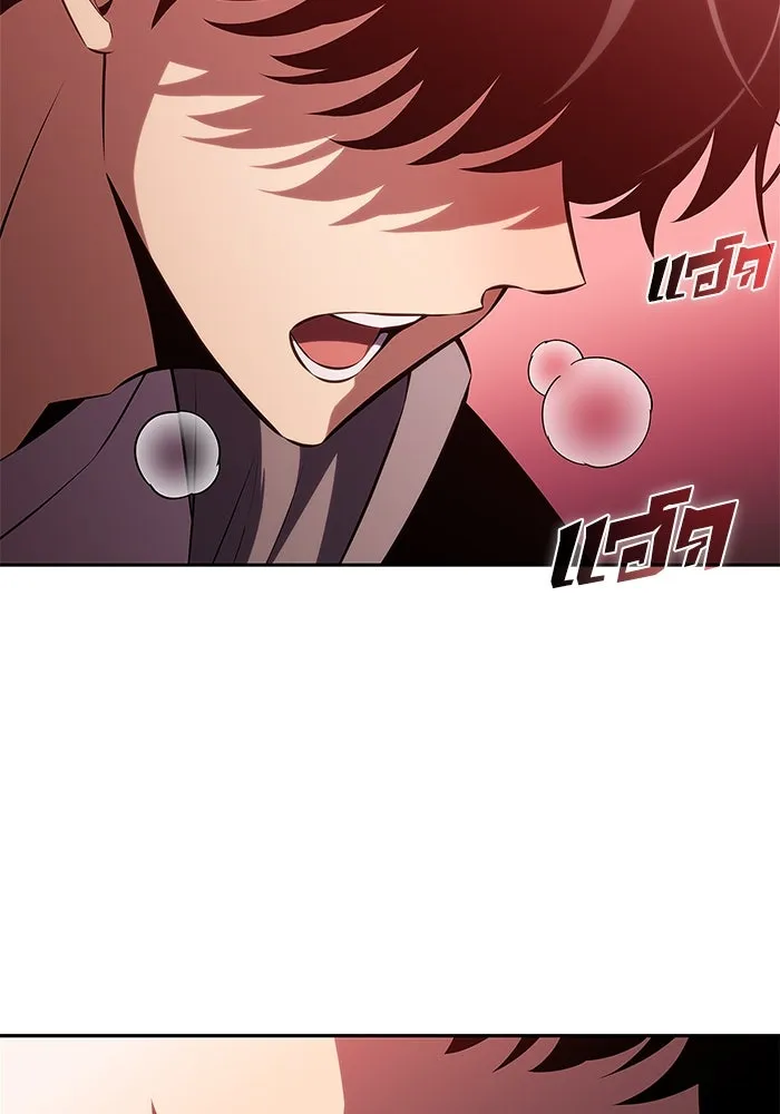 ผู้เล่นหน้าใหม่เลเวลแมกซ์ ตอนที่ 209 สงครามแห่งพันธะสัญญา (3) รูปที่ 133