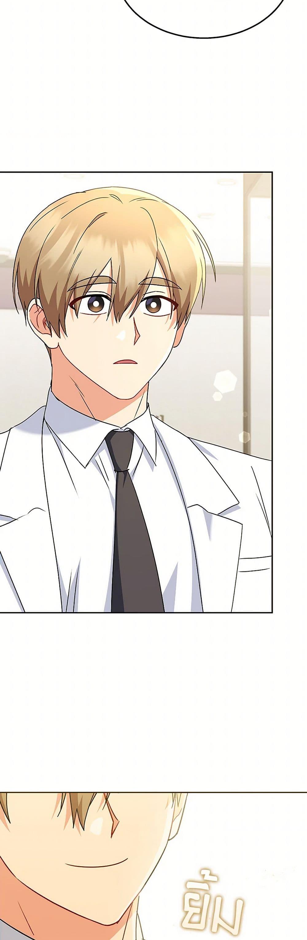 Manga-lc-com อ่านมังงะ อ่านการ์ตูน ออนไลน์ ฟรี Hello! Veterinarian! ตอนที่ 1 2 3 4 5 6 7 8 9 10 11 12 13 14 ฟรี ไม่มีโฆษณา Manga-lc - อ่าน มังงะ อ่าน การ์ตูน ออนไลน์ อ่านมังงะ ฟรี