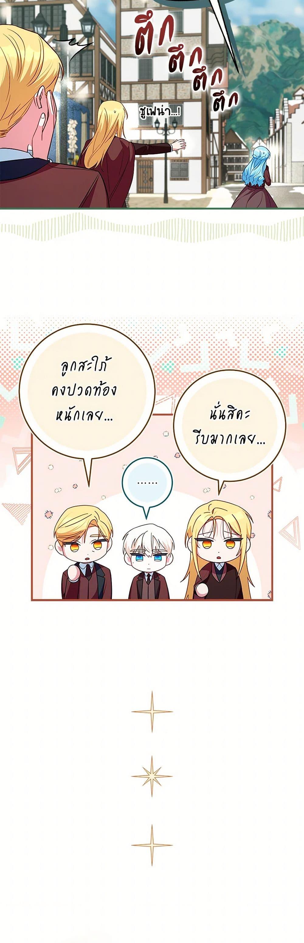 Manga-lc-com อ่านมังงะ อ่านการ์ตูน ออนไลน์ ฟรี Lady Blue Bird of the White Lion Family ตอนที่ 1 2 3 4 5 6 7 8 9 10 11 12 13 14 ฟรี ไม่มีโฆษณา Manga-lc - อ่าน มังงะ อ่าน การ์ตูน ออนไลน์ อ่านมังงะ ฟรี