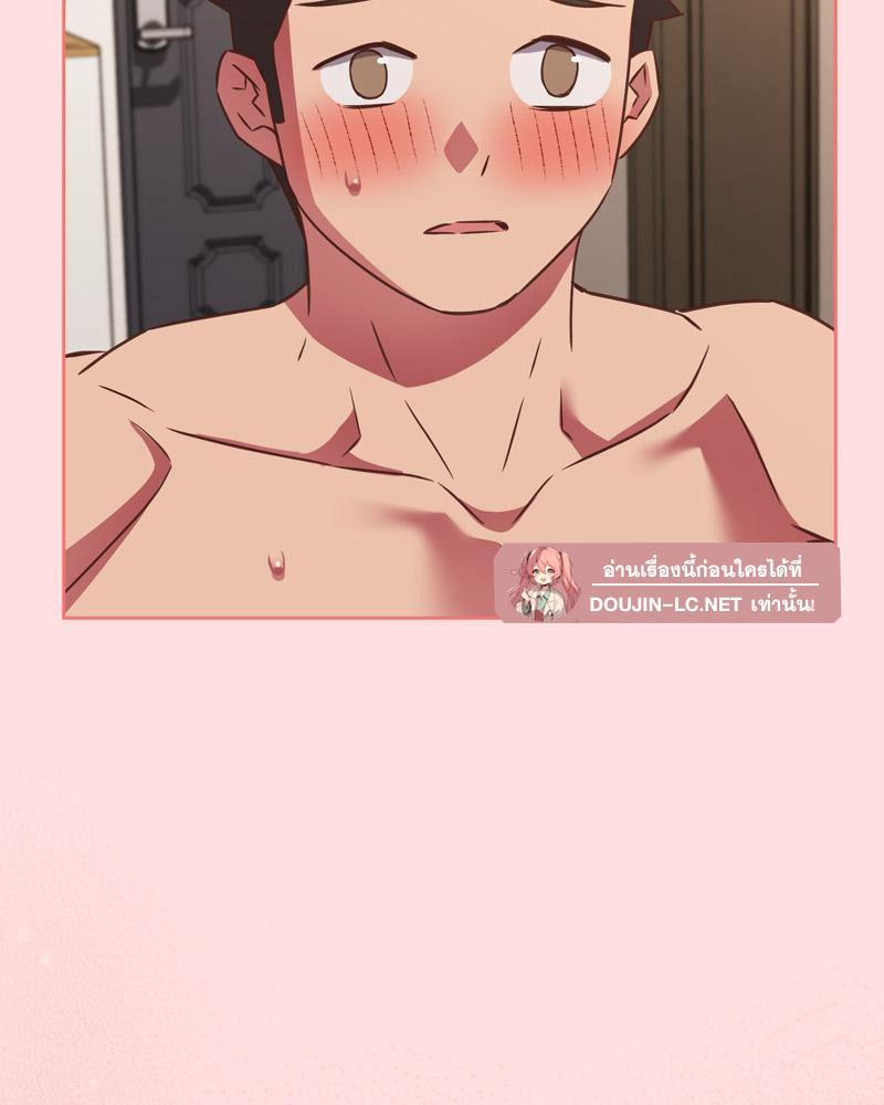 Doujin-Lc- อ่าน โดจิน มังฮวา เกาหลี ญี่ปุ่น จีน แปลไทย Four's a Crowd ตอนที่ 1 2 3 4 5 6 7 8 9 10 11 12 13 14 ฟรี ไม่มีโฆษณา อ่าน โดจิน Manhwa เกาหลี ญี่ปุ่น จีน เรามีครบ คัดมาให้เน้นๆ โดจิน 18+ รับประกันความฟินโดย  Doujin Lc