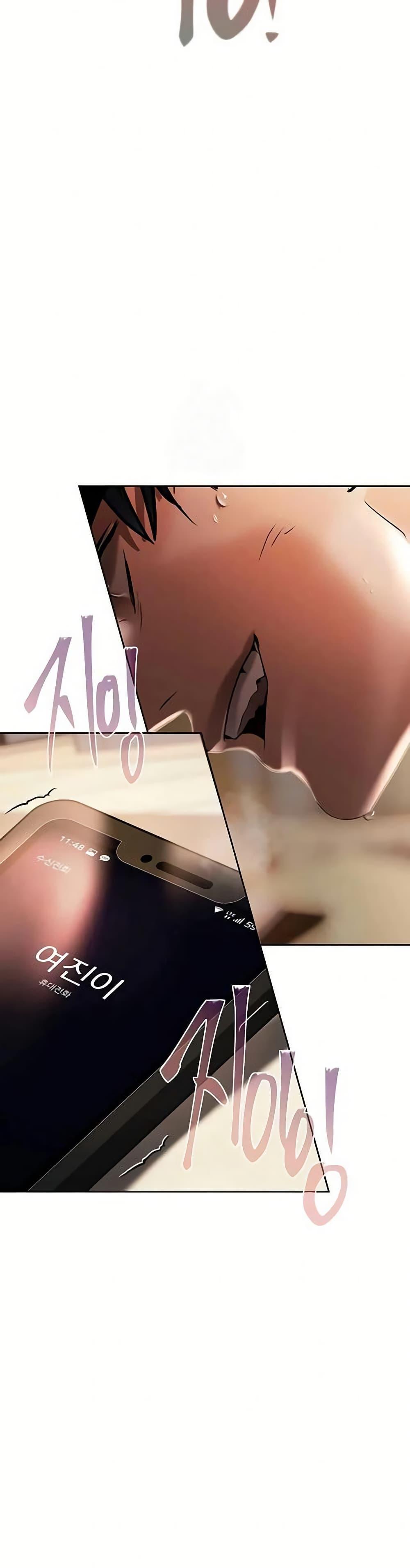 Doujin-Lc- อ่าน โดจิน มังฮวา เกาหลี ญี่ปุ่น จีน แปลไทย Money Games ตอนที่ 1 2 3 4 5 6 7 8 9 10 11 12 13 14 ฟรี ไม่มีโฆษณา อ่าน โดจิน Manhwa เกาหลี ญี่ปุ่น จีน เรามีครบ คัดมาให้เน้นๆ โดจิน 18+ รับประกันความฟินโดย  Doujin Lc