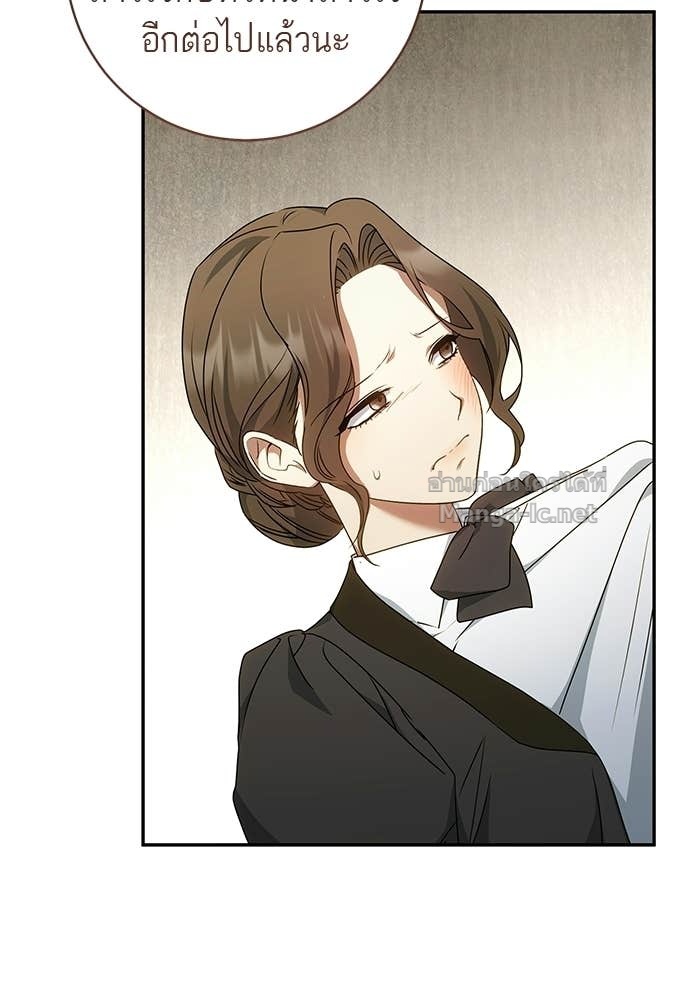 Doujin-Lc- อ่าน โดจิน มังฮวา เกาหลี ญี่ปุ่น จีน แปลไทย อยากได้ ก็เอาไป ตอนที่ 1 2 3 4 5 6 7 8 9 10 11 12 13 14 ฟรี ไม่มีโฆษณา อ่าน โดจิน Manhwa เกาหลี ญี่ปุ่น จีน เรามีครบ คัดมาให้เน้นๆ โดจิน 18+ รับประกันความฟินโดย Doujin Lc