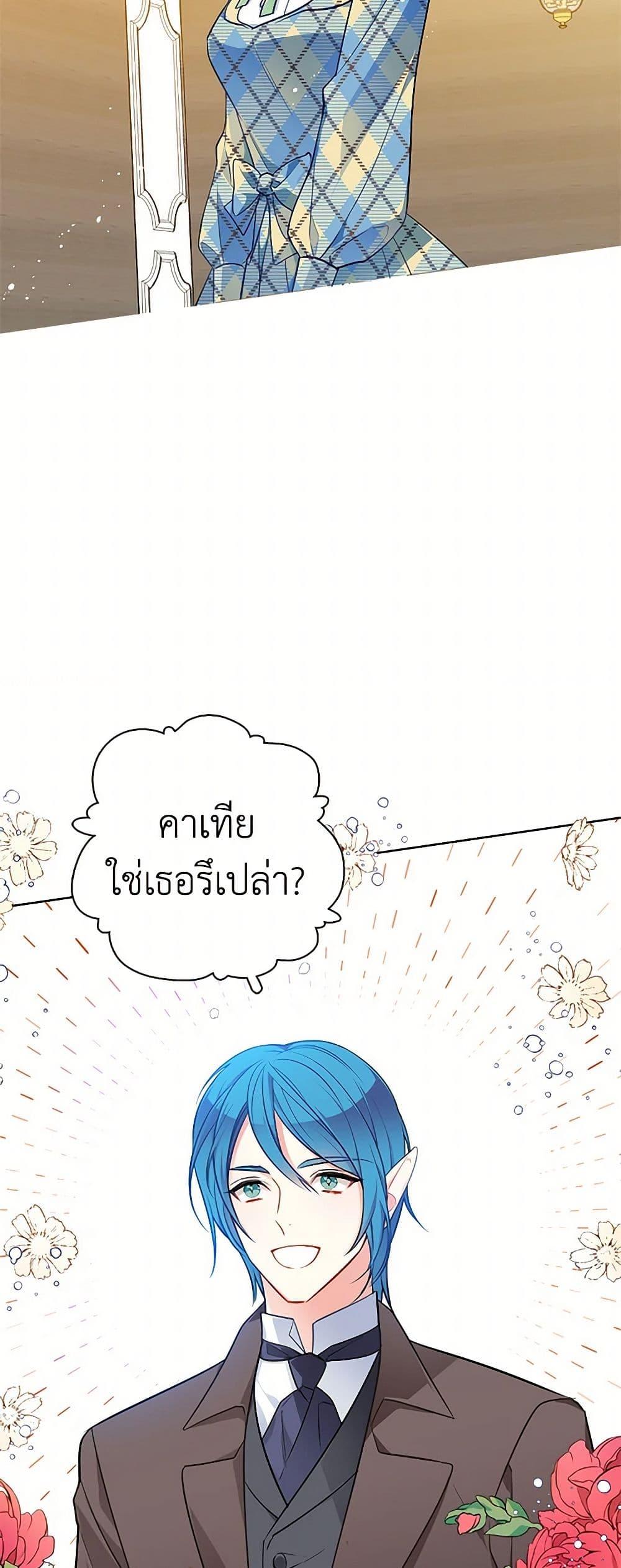 Manga-lc-com อ่านมังงะ อ่านการ์ตูน ออนไลน์ ฟรี The Detective Of Muiella ตอนที่ 1 2 3 4 5 6 7 8 9 10 11 12 13 14 ฟรี ไม่มีโฆษณา Manga-lc - อ่าน มังงะ อ่าน การ์ตูน ออนไลน์ อ่านมังงะ ฟรี