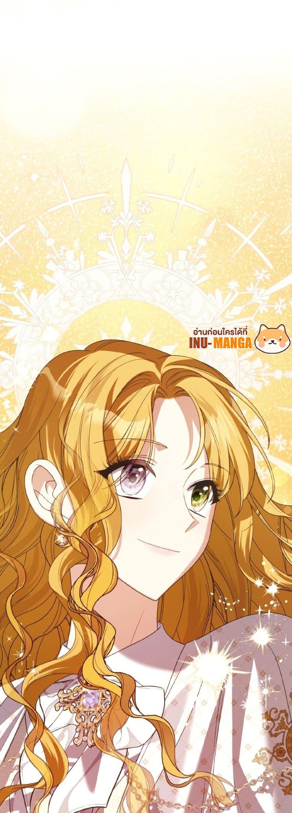 Manga-lc-com อ่านมังงะ อ่านการ์ตูน ออนไลน์ ฟรี I Met the Male Lead in Prison ตอนที่ 1 2 3 4 5 6 7 8 9 10 11 12 13 14 ฟรี ไม่มีโฆษณา Manga-lc - อ่าน มังงะ อ่าน การ์ตูน ออนไลน์ อ่านมังงะ ฟรี