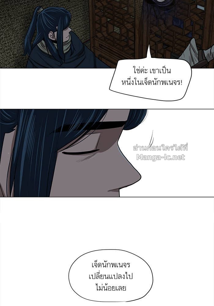 Doujin-Lc- อ่าน โดจิน มังฮวา เกาหลี ญี่ปุ่น จีน แปลไทย องครักษ์แห่งอัครสกุลจาง ตอนที่ 1 2 3 4 5 6 7 8 9 10 11 12 13 14 ฟรี ไม่มีโฆษณา อ่าน โดจิน Manhwa เกาหลี ญี่ปุ่น จีน เรามีครบ คัดมาให้เน้นๆ โดจิน 18+ รับประกันความฟินโดย Doujin Lc