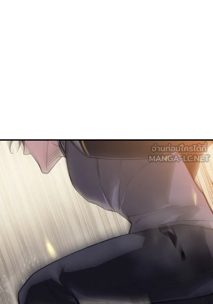 เกิดใหม่พร้อมพลังแห่งราชัน ตอนที่ 134 รูปที่ 144