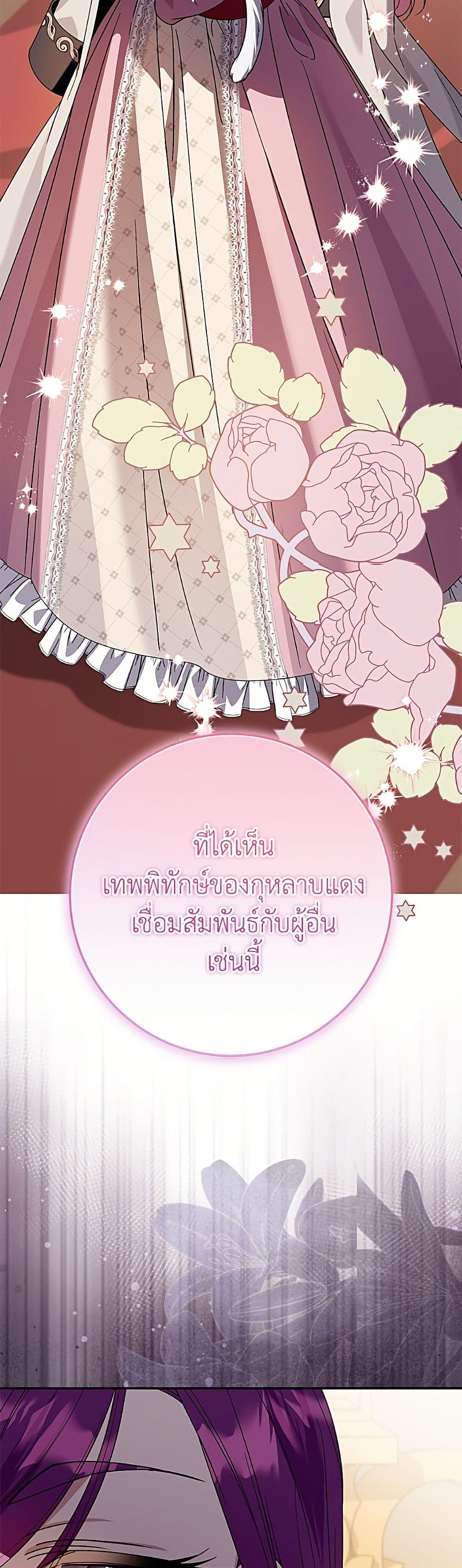 Manga-lc-com อ่านมังงะ อ่านการ์ตูน ออนไลน์ ฟรี I Met the Male Lead in Prison ตอนที่ 1 2 3 4 5 6 7 8 9 10 11 12 13 14 ฟรี ไม่มีโฆษณา Manga-lc - อ่าน มังงะ อ่าน การ์ตูน ออนไลน์ อ่านมังงะ ฟรี