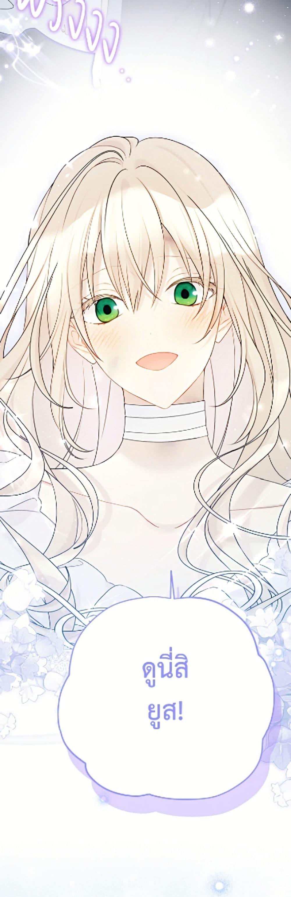Manga-lc-com อ่านมังงะ อ่านการ์ตูน ออนไลน์ ฟรี The Viridescent Crown ตอนที่ 1 2 3 4 5 6 7 8 9 10 11 12 13 14 ฟรี ไม่มีโฆษณา Manga-lc - อ่าน มังงะ อ่าน การ์ตูน ออนไลน์ อ่านมังงะ ฟรี