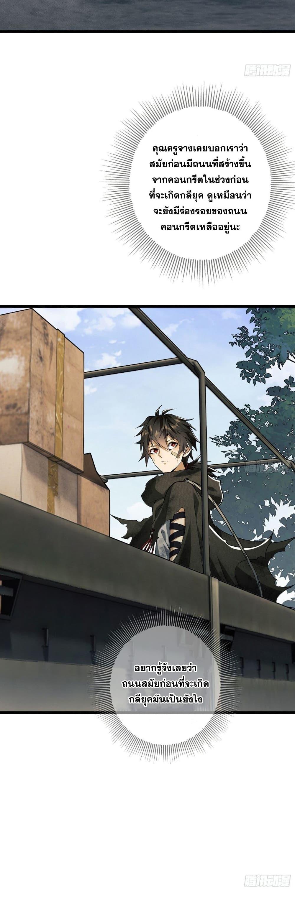 Manga-lc-com อ่านมังงะ อ่านการ์ตูน ออนไลน์ ฟรี The First Order ตอนที่ 1 2 3 4 5 6 7 8 9 10 11 12 13 14 ฟรี ไม่มีโฆษณา Manga-lc - อ่าน มังงะ อ่าน การ์ตูน ออนไลน์ อ่านมังงะ ฟรี