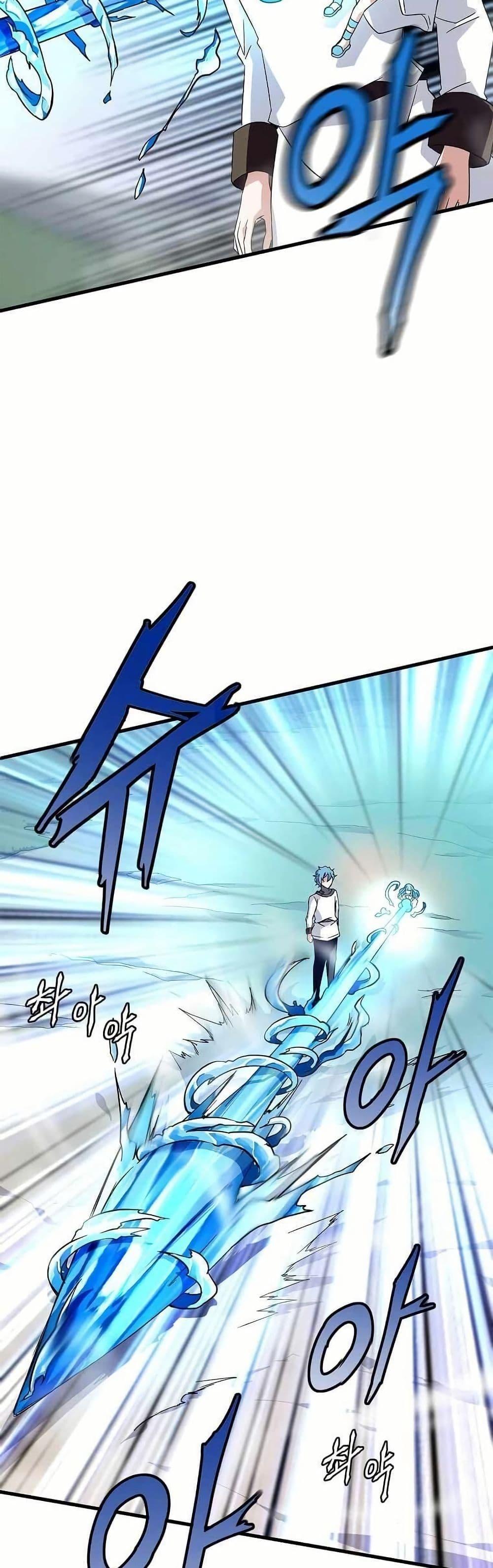 Manga-lc-com อ่านมังงะ อ่านการ์ตูน ออนไลน์ ฟรี Return of the Elemental Lord ตอนที่ 1 2 3 4 5 6 7 8 9 10 11 12 13 14 ฟรี ไม่มีโฆษณา Manga-lc - อ่าน มังงะ อ่าน การ์ตูน ออนไลน์ อ่านมังงะ ฟรี