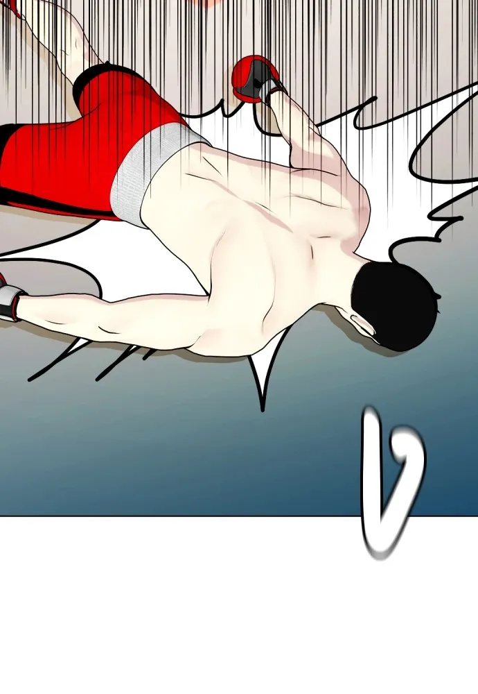 หมาหัวเน่าเก๋าเกินไป ตอนที่ 70 รูปที่ 64