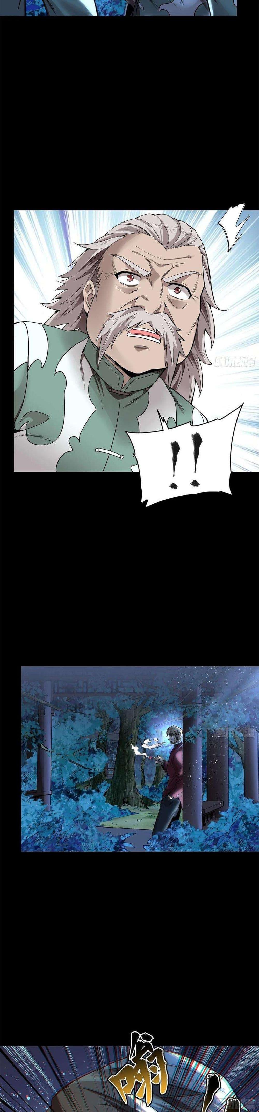 Manga-lc-com อ่านมังงะ อ่านการ์ตูน ออนไลน์ ฟรี Legend of Star General ตอนที่ 1 2 3 4 5 6 7 8 9 10 11 12 13 14 ฟรี ไม่มีโฆษณา Manga-lc - อ่าน มังงะ อ่าน การ์ตูน ออนไลน์ อ่านมังงะ ฟรี