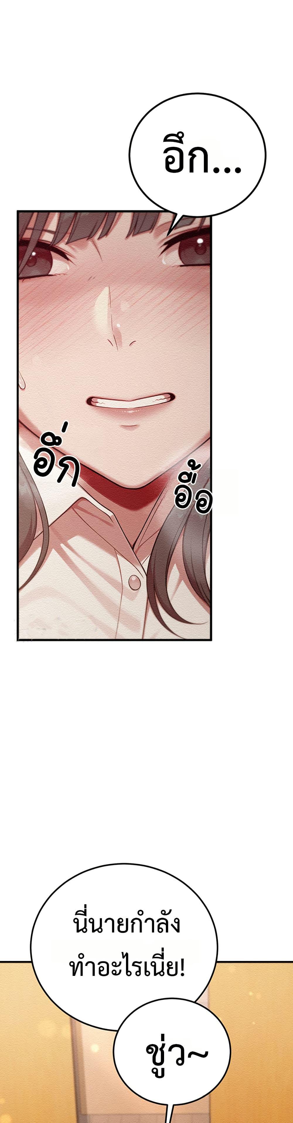 Doujin-Lc- อ่าน โดจิน มังฮวา เกาหลี ญี่ปุ่น จีน แปลไทย Sex Twitter Guy Joined ตอนที่ 1 2 3 4 5 6 7 8 9 10 11 12 13 14 ฟรี ไม่มีโฆษณา อ่าน โดจิน Manhwa เกาหลี ญี่ปุ่น จีน เรามีครบ คัดมาให้เน้นๆ โดจิน 18+ รับประกันความฟินโดย  Doujin Lc