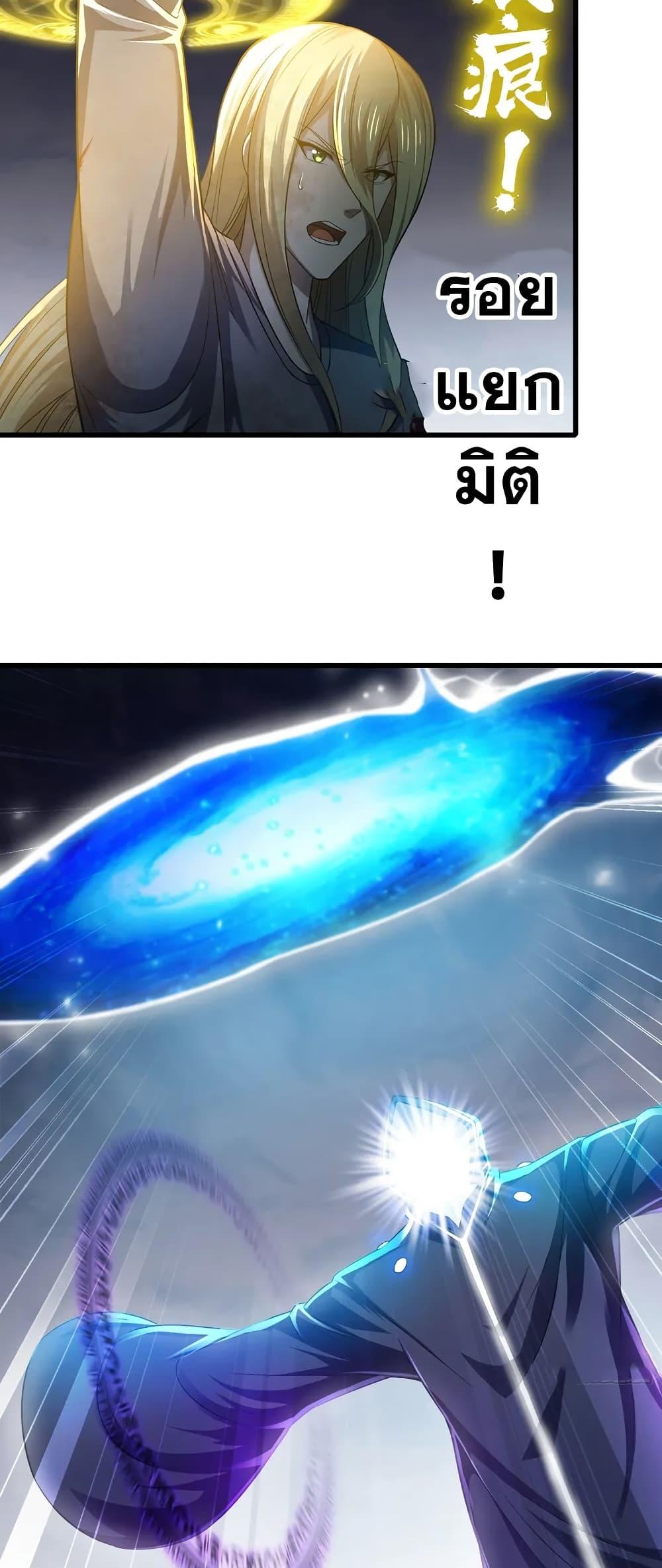 Manga-lc-com อ่านมังงะ อ่านการ์ตูน ออนไลน์ ฟรี My Wife is a Demon Queen ตอนที่ 1 2 3 4 5 6 7 8 9 10 11 12 13 14 ฟรี ไม่มีโฆษณา Manga-lc - อ่าน มังงะ อ่าน การ์ตูน ออนไลน์ อ่านมังงะ ฟรี