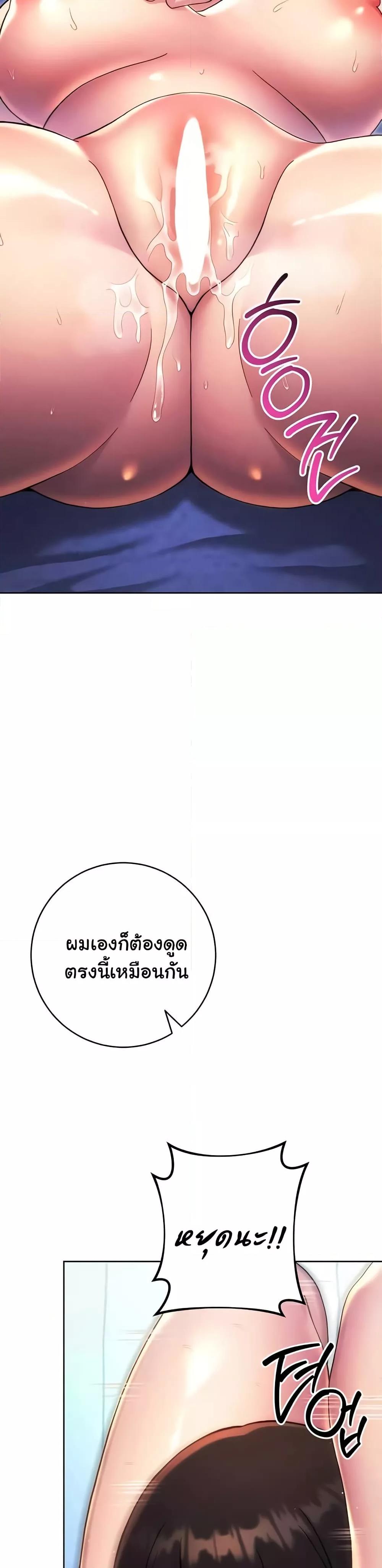 Doujin-Lc- อ่าน โดจิน มังฮวา เกาหลี ญี่ปุ่น จีน แปลไทย Love Choice ตอนที่ 1 2 3 4 5 6 7 8 9 10 11 12 13 14 ฟรี ไม่มีโฆษณา อ่าน โดจิน Manhwa เกาหลี ญี่ปุ่น จีน เรามีครบ คัดมาให้เน้นๆ โดจิน 18+ รับประกันความฟินโดย  Doujin Lc