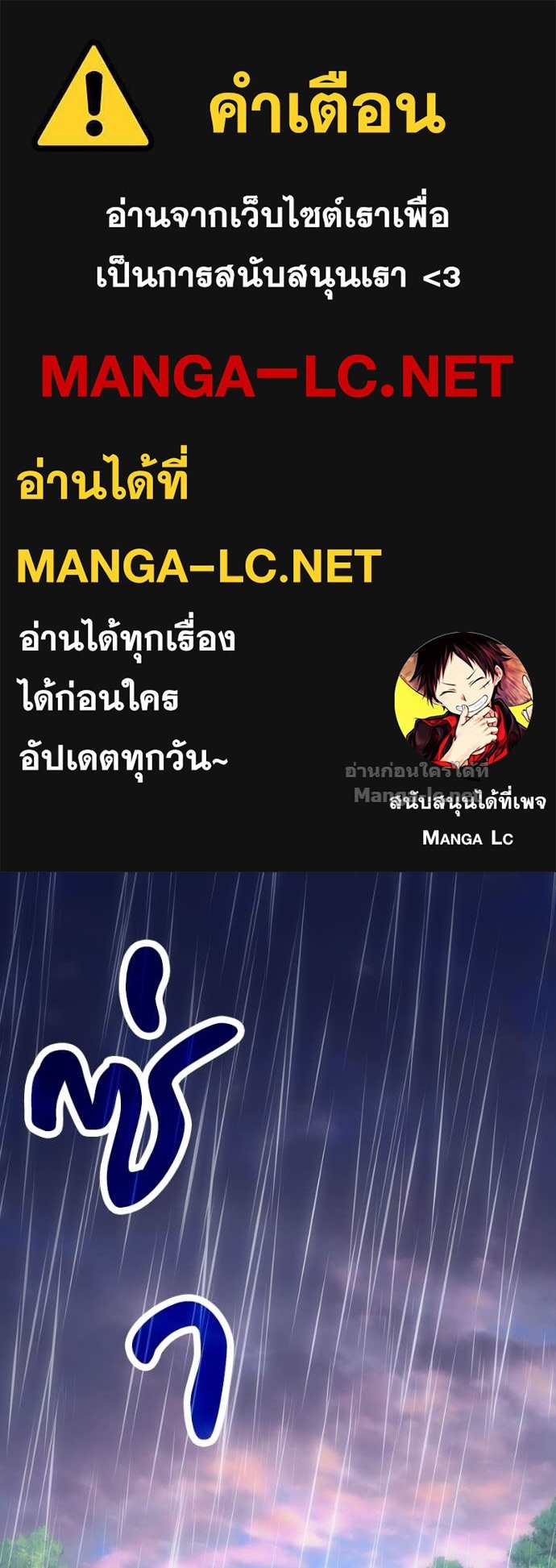 Doujin-Lc- อ่าน โดจิน มังฮวา เกาหลี ญี่ปุ่น จีน แปลไทย ฮีลเลอร์กำมะลอ ตอนที่ 1 2 3 4 5 6 7 8 9 10 11 12 13 14 ฟรี ไม่มีโฆษณา อ่าน โดจิน Manhwa เกาหลี ญี่ปุ่น จีน เรามีครบ คัดมาให้เน้นๆ โดจิน 18+ รับประกันความฟินโดย Doujin Lc