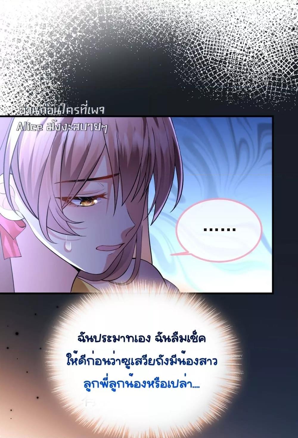 Manga-lc-com อ่านมังงะ อ่านการ์ตูน ออนไลน์ ฟรี Madam!SheWant ตอนที่ 1 2 3 4 5 6 7 8 9 10 11 12 13 14 ฟรี ไม่มีโฆษณา Manga-lc - อ่าน มังงะ อ่าน การ์ตูน ออนไลน์ อ่านมังงะ ฟรี