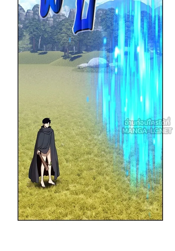 +99 ท่อนไม้พร้อมบวก ตอนที่ 20 รูปที่ 228