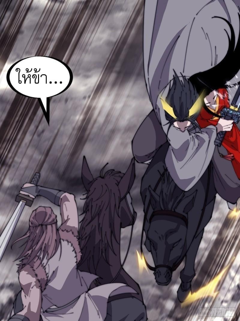 Manga-lc-com อ่านมังงะ อ่านการ์ตูน ออนไลน์ ฟรี It Starts With A Mountain ตอนที่ 1 2 3 4 5 6 7 8 9 10 11 12 13 14 ฟรี ไม่มีโฆษณา Manga-lc - อ่าน มังงะ อ่าน การ์ตูน ออนไลน์ อ่านมังงะ ฟรี