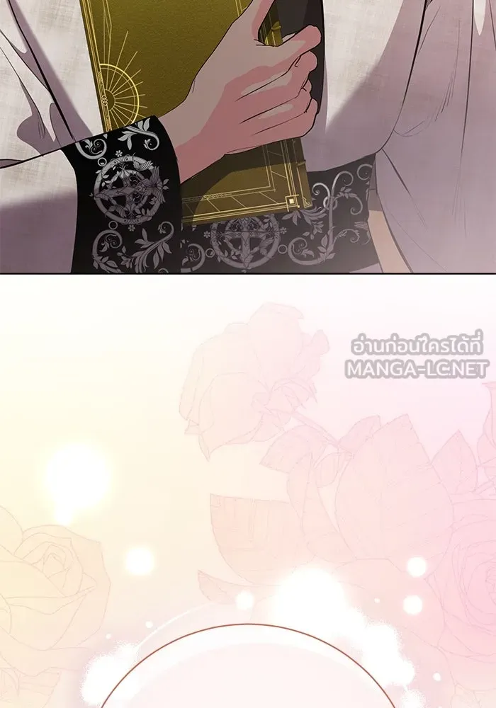 แด่ชู้รักของสามี ตอนที่ 75 รูปที่ 99