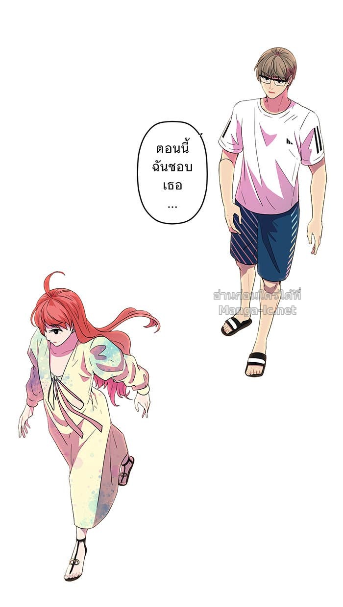 Doujin-Lc- อ่าน โดจิน มังฮวา เกาหลี ญี่ปุ่น จีน แปลไทย Take My Money รักนี้...มีเปย์ ตอนที่ 1 2 3 4 5 6 7 8 9 10 11 12 13 14 ฟรี ไม่มีโฆษณา อ่าน โดจิน Manhwa เกาหลี ญี่ปุ่น จีน เรามีครบ คัดมาให้เน้นๆ โดจิน 18+ รับประกันความฟินโดย Doujin Lc