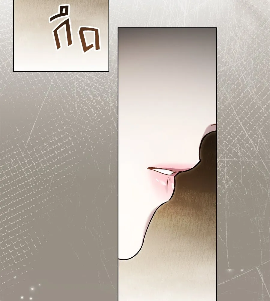 เล่ห์รักชนชั้นสูง ตอนที่ 35 รูปที่ 106