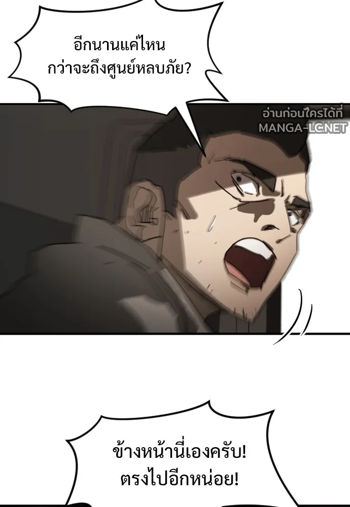 Manga-lc-com อ่านมังงะ อ่านการ์ตูน ออนไลน์ ฟรี วันดีคืนดี โซลก็ ตอนที่ 1 2 3 4 5 6 7 8 9 10 11 12 13 14 ฟรี ไม่มีโฆษณา Manga-lc - อ่าน มังงะ อ่าน การ์ตูน ออนไลน์ อ่านมังงะ ฟรี