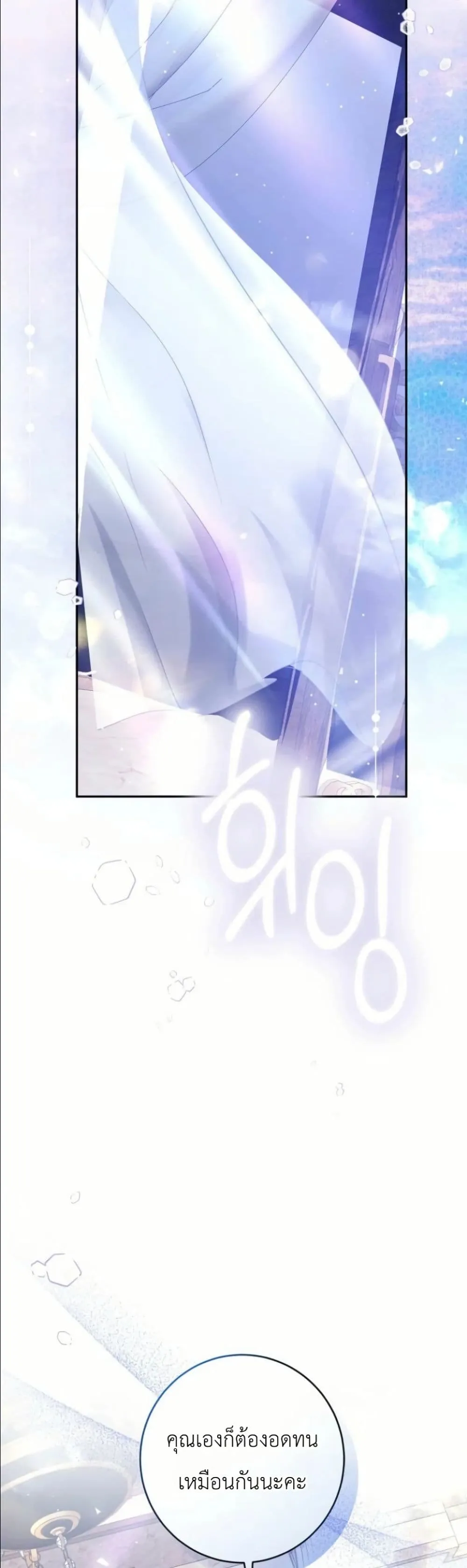 Manga-lc-com อ่านมังงะ อ่านการ์ตูน ออนไลน์ ฟรี This Is What Revenge Looks Like ตอนที่ 1 2 3 4 5 6 7 8 9 10 11 12 13 14 ฟรี ไม่มีโฆษณา Manga-lc - อ่าน มังงะ อ่าน การ์ตูน ออนไลน์ อ่านมังงะ ฟรี