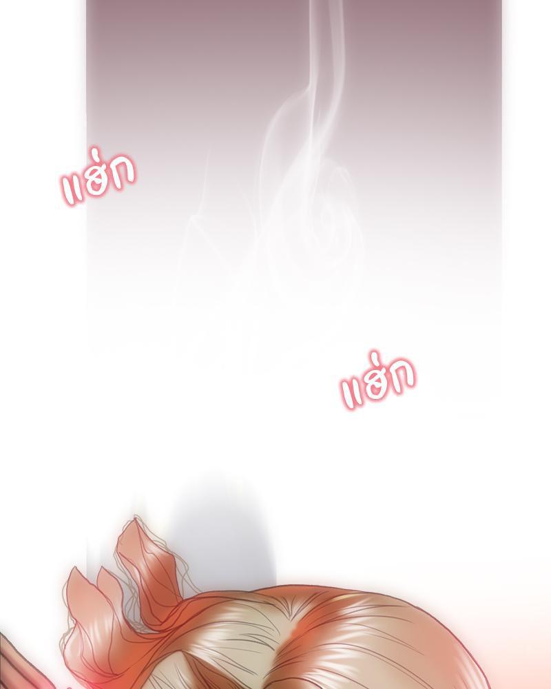 Doujin-Lc- อ่าน โดจิน มังฮวา เกาหลี ญี่ปุ่น จีน แปลไทย เมืองกระหายรัก ตอนที่ 1 2 3 4 5 6 7 8 9 10 11 12 13 14 ฟรี ไม่มีโฆษณา อ่าน โดจิน Manhwa เกาหลี ญี่ปุ่น จีน เรามีครบ คัดมาให้เน้นๆ โดจิน 18+ รับประกันความฟินโดย  Doujin Lc