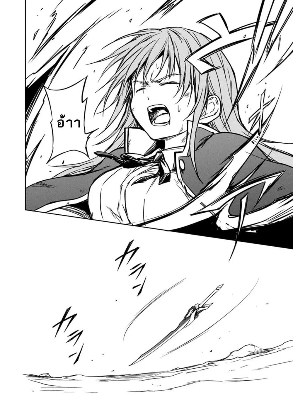 Manga-lc-com อ่านมังงะ อ่านการ์ตูน ออนไลน์ ฟรี Haishin Ni Chimei Teki Ni Muiteinai Onnanoko Ga Meikyuu De M ตอนที่ 1 2 3 4 5 6 7 8 9 10 11 12 13 14 ฟรี ไม่มีโฆษณา Manga-lc - อ่าน มังงะ อ่าน การ์ตูน ออนไลน์ อ่านมังงะ ฟรี