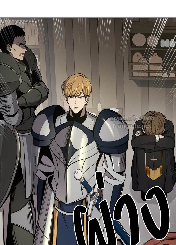 Doujin-Lc- อ่าน โดจิน มังฮวา เกาหลี ญี่ปุ่น จีน แปลไทย ผู้พิชิตเกมป้องกันฐาน ตอนที่ 1 2 3 4 5 6 7 8 9 10 11 12 13 14 ฟรี ไม่มีโฆษณา อ่าน โดจิน Manhwa เกาหลี ญี่ปุ่น จีน เรามีครบ คัดมาให้เน้นๆ โดจิน 18+ รับประกันความฟินโดย Doujin Lc