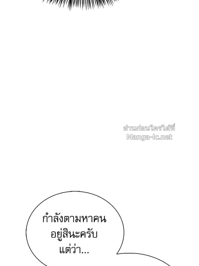 Doujin-Lc- อ่าน โดจิน มังฮวา เกาหลี ญี่ปุ่น จีน แปลไทย หยุดนะจอมมาร ฮีโร่ล้อมไว้หมดแล้ว ตอนที่ 1 2 3 4 5 6 7 8 9 10 11 12 13 14 ฟรี ไม่มีโฆษณา อ่าน โดจิน Manhwa เกาหลี ญี่ปุ่น จีน เรามีครบ คัดมาให้เน้นๆ โดจิน 18+ รับประกันความฟินโดย Doujin Lc