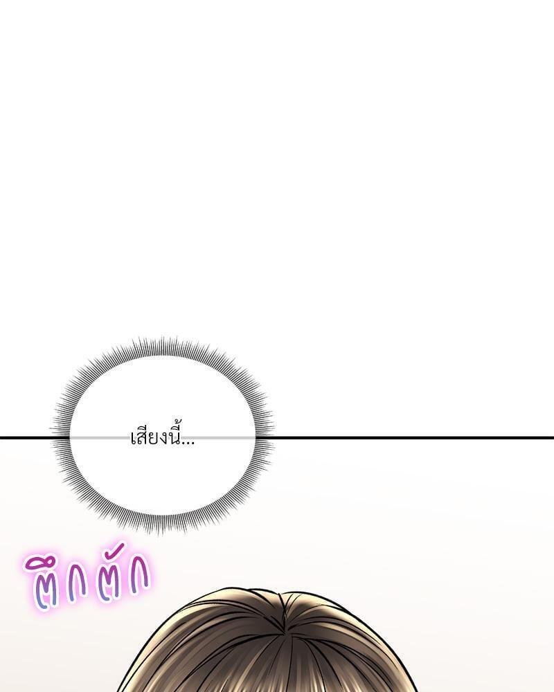 Doujin-Lc- อ่าน โดจิน มังฮวา เกาหลี ญี่ปุ่น จีน แปลไทย Herbal Love Story ตอนที่ 1 2 3 4 5 6 7 8 9 10 11 12 13 14 ฟรี ไม่มีโฆษณา อ่าน โดจิน Manhwa เกาหลี ญี่ปุ่น จีน เรามีครบ คัดมาให้เน้นๆ โดจิน 18+ รับประกันความฟินโดย  Doujin Lc