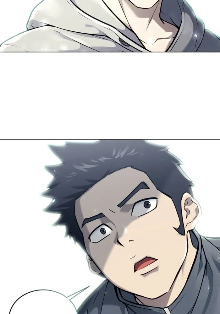 อูเร็ค มาซิโน่ ตอนที่ 26 มาโก 1 รูปที่ 95