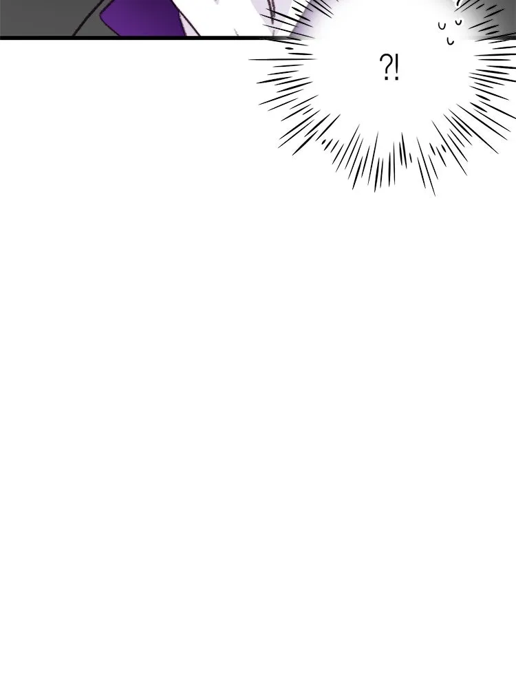 Bring the Love ตอนที่ 83 รูปที่ 25