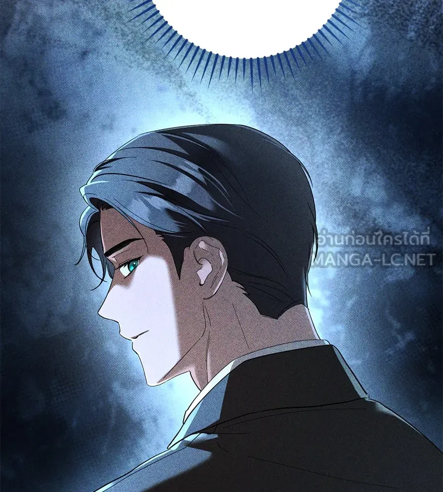 เรือนจำรัก ตอนที่ 41 รูปที่ 75