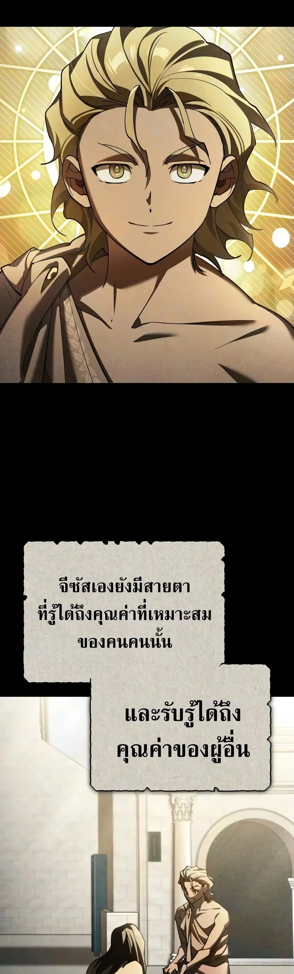 Manga-lc-com อ่านมังงะ อ่านการ์ตูน ออนไลน์ ฟรี The Heavenly Demon Can’t Live a Normal Life ตอนที่ 1 2 3 4 5 6 7 8 9 10 11 12 13 14 ฟรี ไม่มีโฆษณา Manga-lc - อ่าน มังงะ อ่าน การ์ตูน ออนไลน์ อ่านมังงะ ฟรี