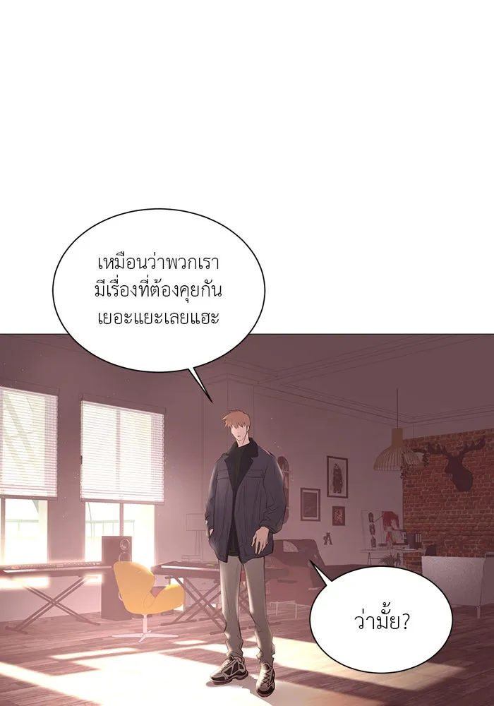 อย่าล้อเล่นกับหัวใจ ตอนที่ 83 รูปที่ 64