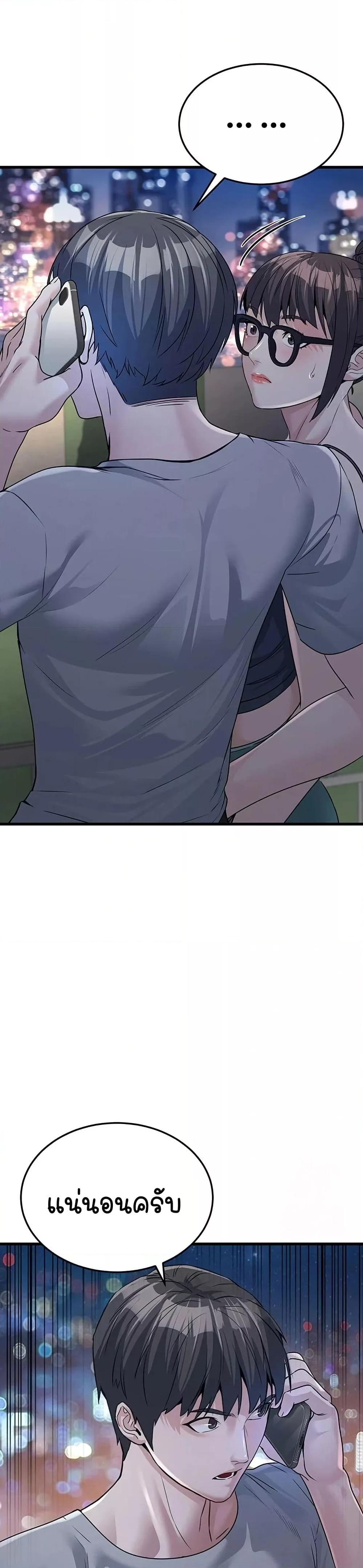Doujin-Lc- อ่าน โดจิน มังฮวา เกาหลี ญี่ปุ่น จีน แปลไทย The Public Servant’s Double Life ตอนที่ 1 2 3 4 5 6 7 8 9 10 11 12 13 14 ฟรี ไม่มีโฆษณา อ่าน โดจิน Manhwa เกาหลี ญี่ปุ่น จีน เรามีครบ คัดมาให้เน้นๆ โดจิน 18+ รับประกันความฟินโดย  Doujin Lc